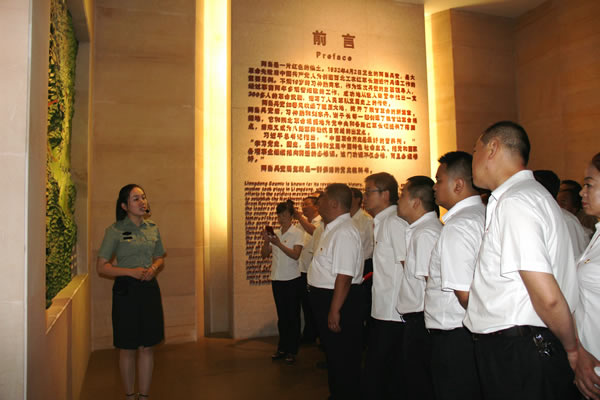 隴運集團公司黨委開展慶祝建黨97周年“緬懷先烈，砥礪奮進”主題黨日活動