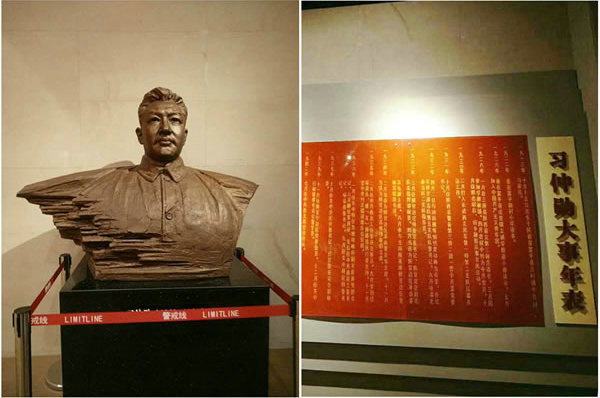 隴運集團公司黨委開展慶祝建黨97周年“緬懷先烈，砥礪奮進”主題黨日活動