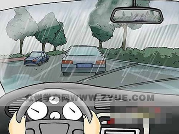科目二、科目三遇到下雨天應(yīng)該怎樣做？考試順利會(huì)通過(guò)