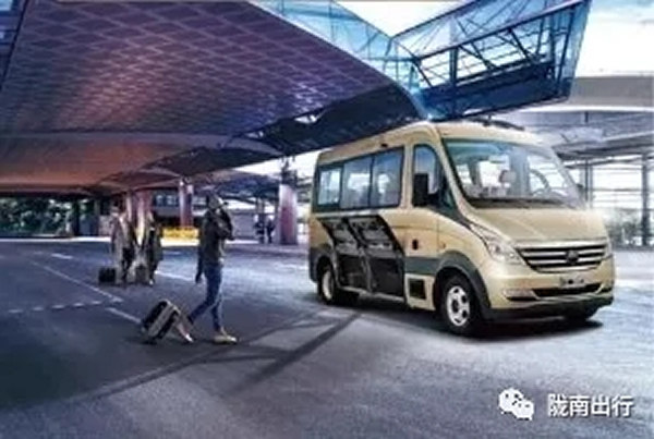 【定制專線】文縣至姚渡火車站、青木川旅游直通車上線啦！