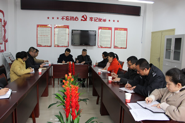 隴運集團公司黨委組織召開武都汽車站黨支部建設(shè)標(biāo)準化達標(biāo)驗收會議