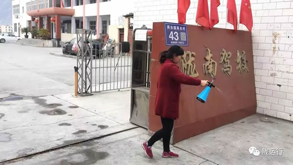 疫情防控 隴運集團在行動！