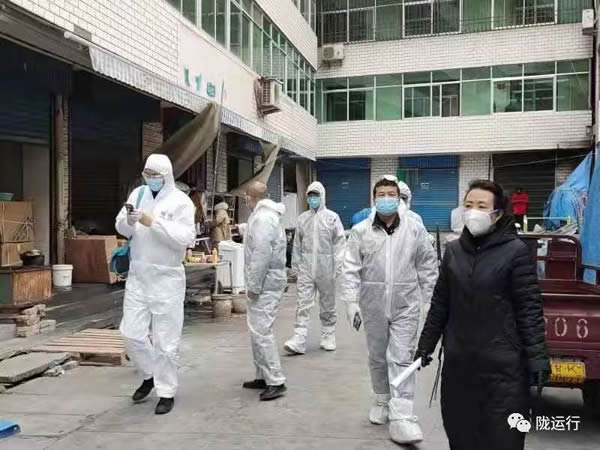 疫情防控 隴運集團在行動！