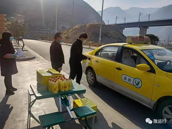 疫情防控 隴運集團在行動！
